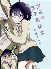 天堂影院app漫画改编分类封面